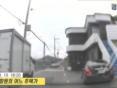 산책 나갔다가 갑자기 실종된 4살 아기