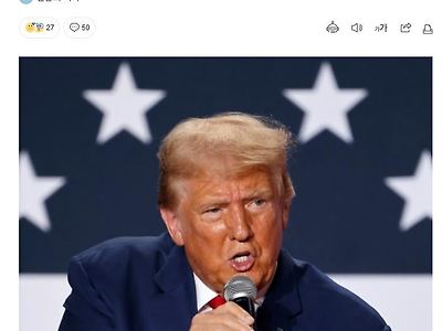 속속보) 트럼프 속보뜸