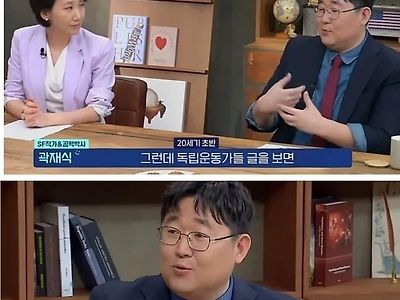 지금 저출산보다 과거 고출산이 비정상인 이유