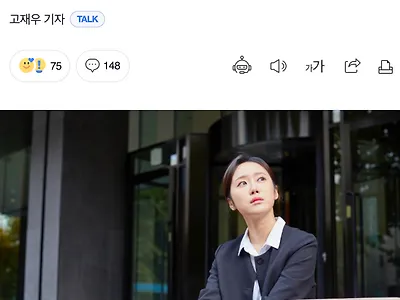 행시까지 붙었는데...30대 줄퇴사, 초유의 사태