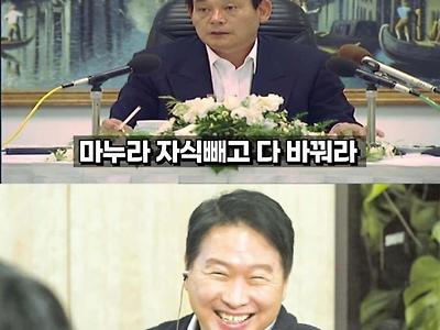 하이닉스가 삼성보다 잘나가는 이유