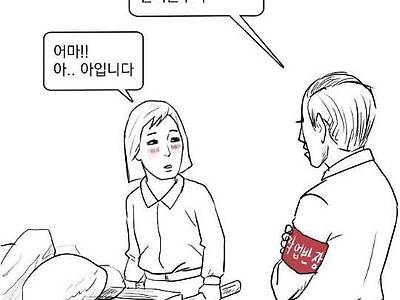 상상을 초월하는 북한 여성의 생리 문화