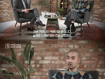 커뮤니티의 1% 미만이 갈등의 74%를 만들어낸다