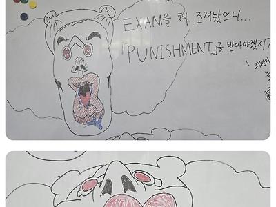 대학에 바즈 출현 ㄷㄷㄷㄷㄷㄷ