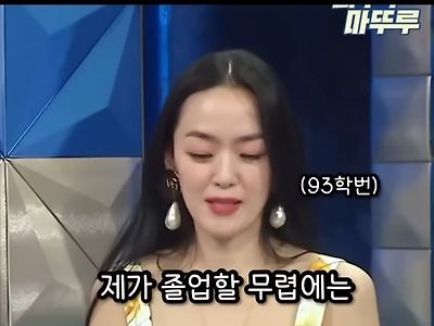 30년전과 비슷한 초봉으로 살고 있는 지금 청년들