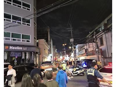 용산구 건물 붕괴 .news