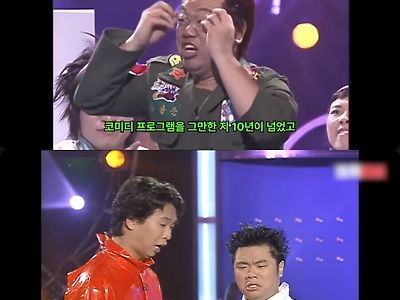 개그맨 정종철이 한동안 TV 출연을 안 한 이유...