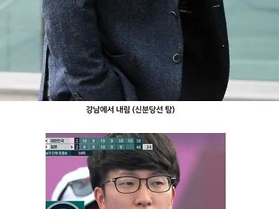 지하철 2호선 앉아 갈 수 있는 꿀팁.jpg