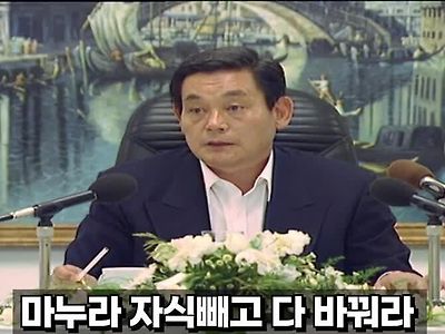 삼성전자는 떡락하고 sk 하이닉스는 떡상하는 근본적 원인