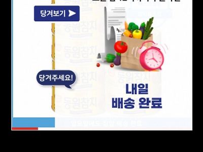 아베크롬비 전 대표가 모델들 성폭행하다 체포됨