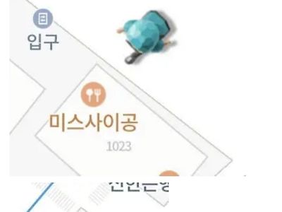 배달 뚜벅이 걸린 디시인