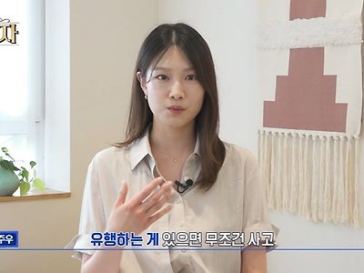 친구들 사이에서 호구 소리 많이 들으면 꼭 봐야 하는 영상