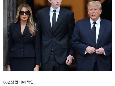 결정사 1등급 남자.jpg