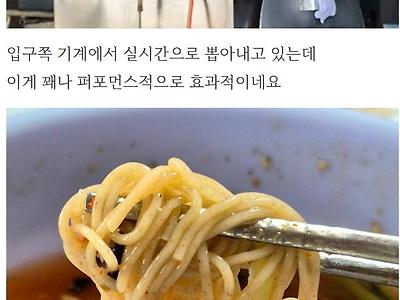 부여군에서 제일 유명한 식당.jpg