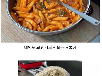 프로게임단 재계약 필수 핵심 인물.jpg