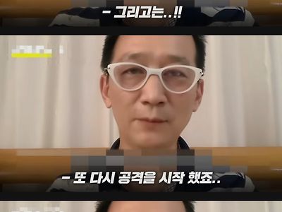 LA 폭동 당시 루프탑 코리언에대한 중국인들의 생각