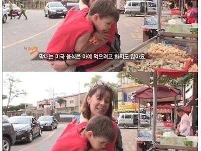 아이가 한국 음식만 먹어서 걱정이라는 미국인 엄마