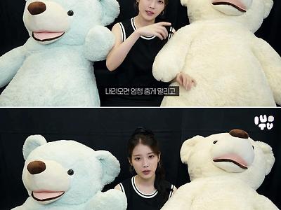 살다살다 아이유 목젖을 다보네.jpg