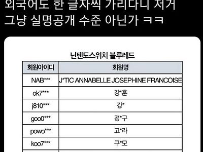 재평가되는 상사의 진심어린 조언