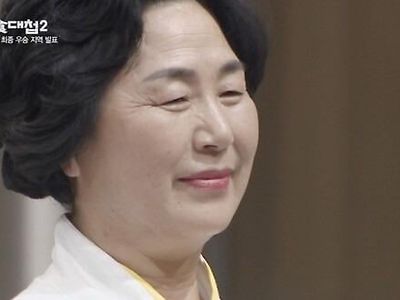 흑백요리사 '한식대가' 이영숙, 1억 빚투 논란 "14년째 안 갚아" [SC이슈]