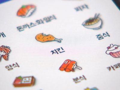 치킨값 3만원 시대.. 어떻게 생각하시나요?