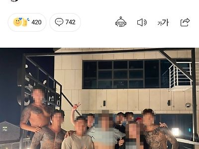 출산율 줄어도 늘어나는 이것