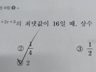 답은 항상 문제 안에 있다