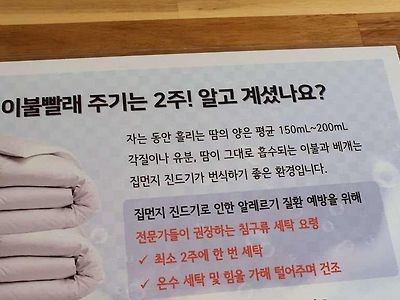 생각보다 쉽지 않은 습관.jpg