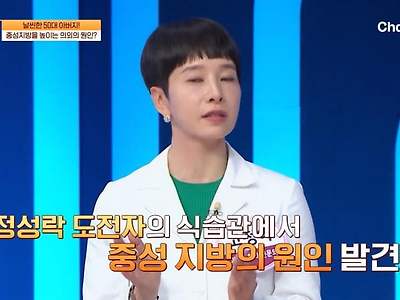 아몬드 아무 생각 없이 먹으면 안되는 이유