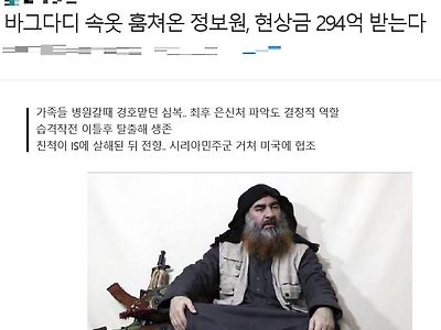 성공한 속옷도둑.jpg