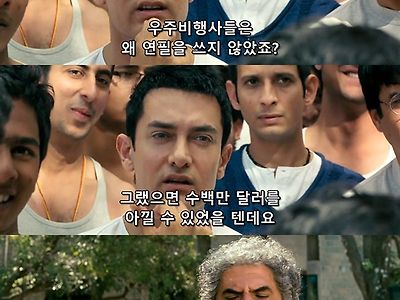 그 시절 낭만 치사량 영화