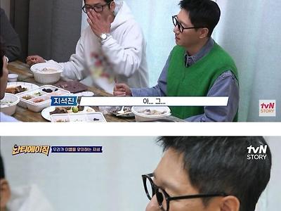 아버지 연명치료 후회하고 다신 그런 선택 안한다는 지석진.jpg