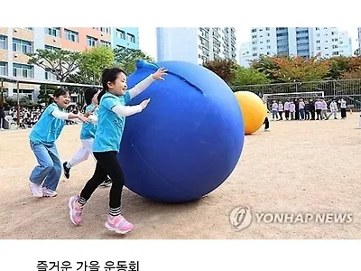 아이 낳으면 1억 준다는 인천 근황...