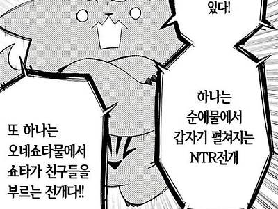 작가가 꼴잘알.jpg