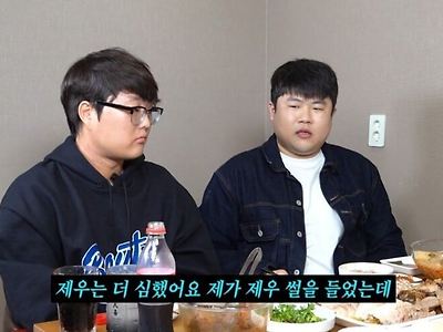 학창시절 괴롭혔던 일진들 근황 찾아봄