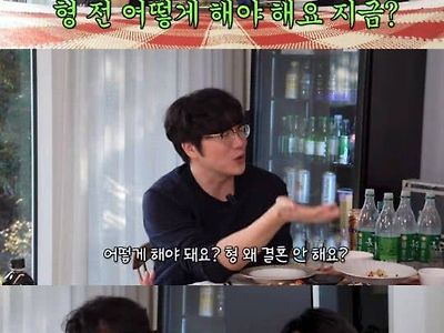 문가비 임신기간 중 유투브 나왔던 정우성