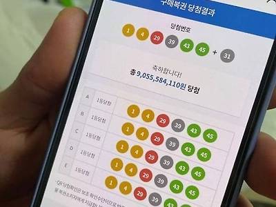 우리 할아버지는 뭐 하시는지