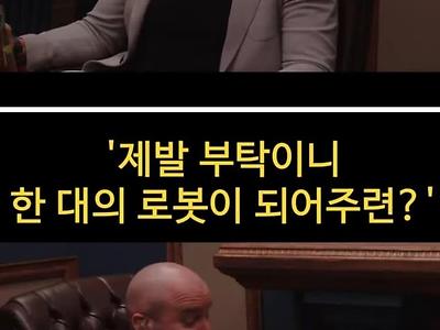 남자들이 원하는 여자