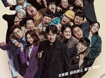 SBS '열혈사제 시즌2' 시청률 추이