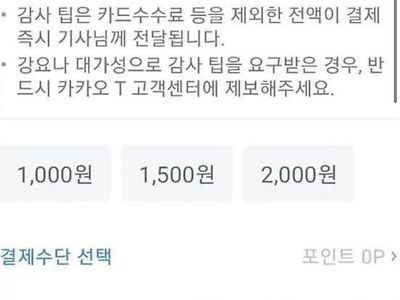 일부 업자들이 기를쓰고 들여오려는 미국 문화ㄷㄷㄷ.jpg