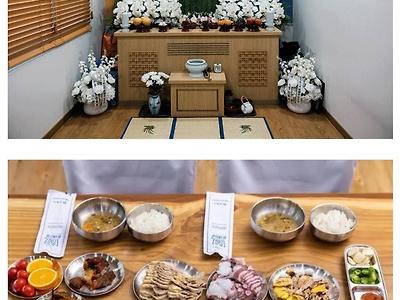 장례식장에 온 노숙자 밥을 줘야할까