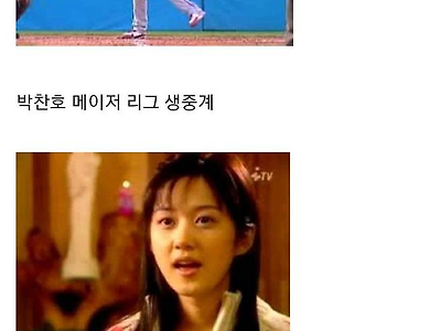 시대를 너무 과하게 앞서나간 방송사 