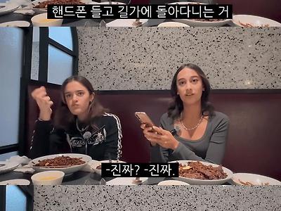 브라질인이 말하는 브라질 치안