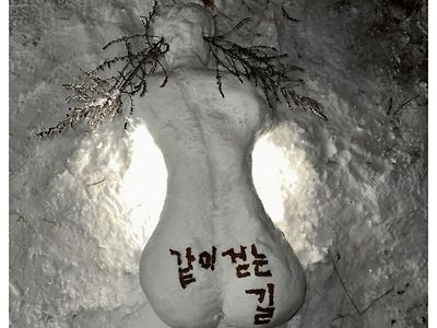 쓸데없이 고퀄이라는 눈사람 뒷태 ㅗㅜㅑ