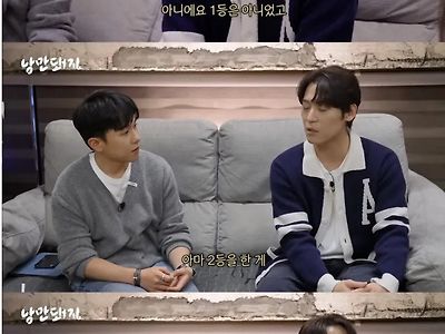 어느 가수들이 아쉽게 음원차트 1위를 못했던 이유
