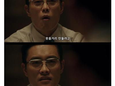 다운 받은 영화의 자막 싱크가 맞지 않는거 같다.jpg