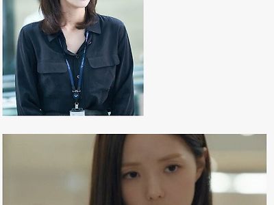 채수빈 얼굴이 변한 건가요?