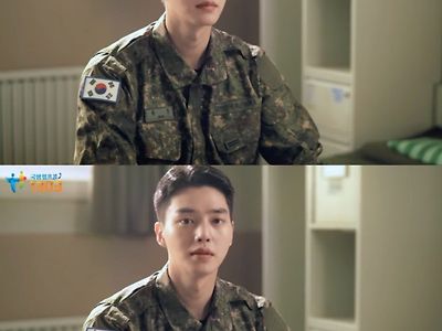 군대 간 배우 송강 근황