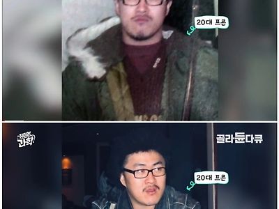 외모가 역주행 중인 데프콘