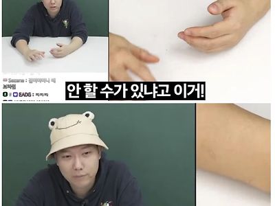유튜버들이 커뮤니티글 읽는 날먹 컨텐츠 하는 이유